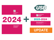 Abbildung von Organisationskalender 2024 - Papier und digital - Update
